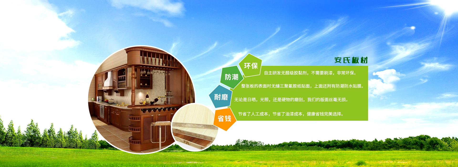 煤礦安全，重中之重